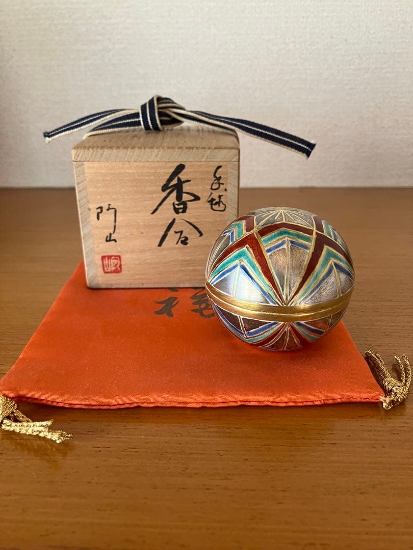 茶道具　阿山　手毬　香合