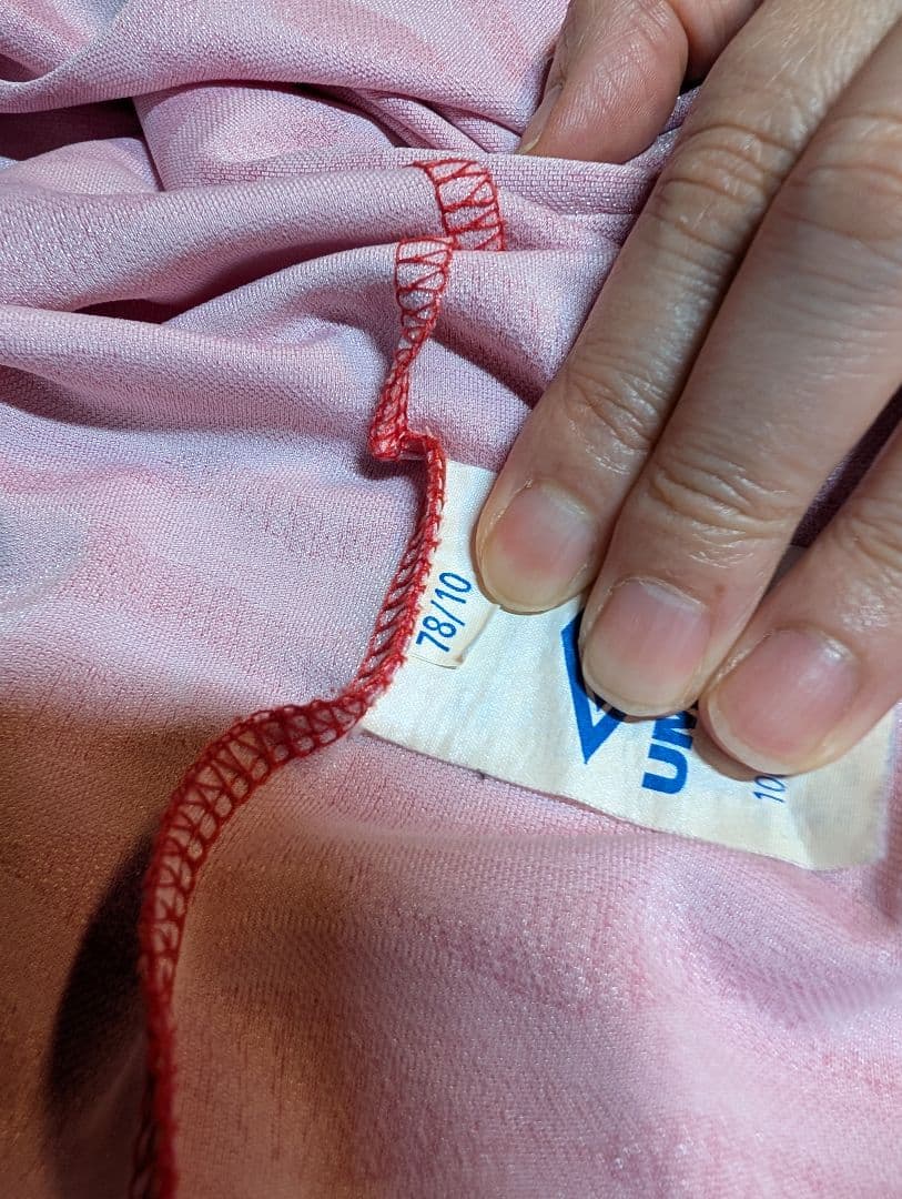 【UMBRO製！】浦和レッズ/福田正博/ホーム/1997/98モデル