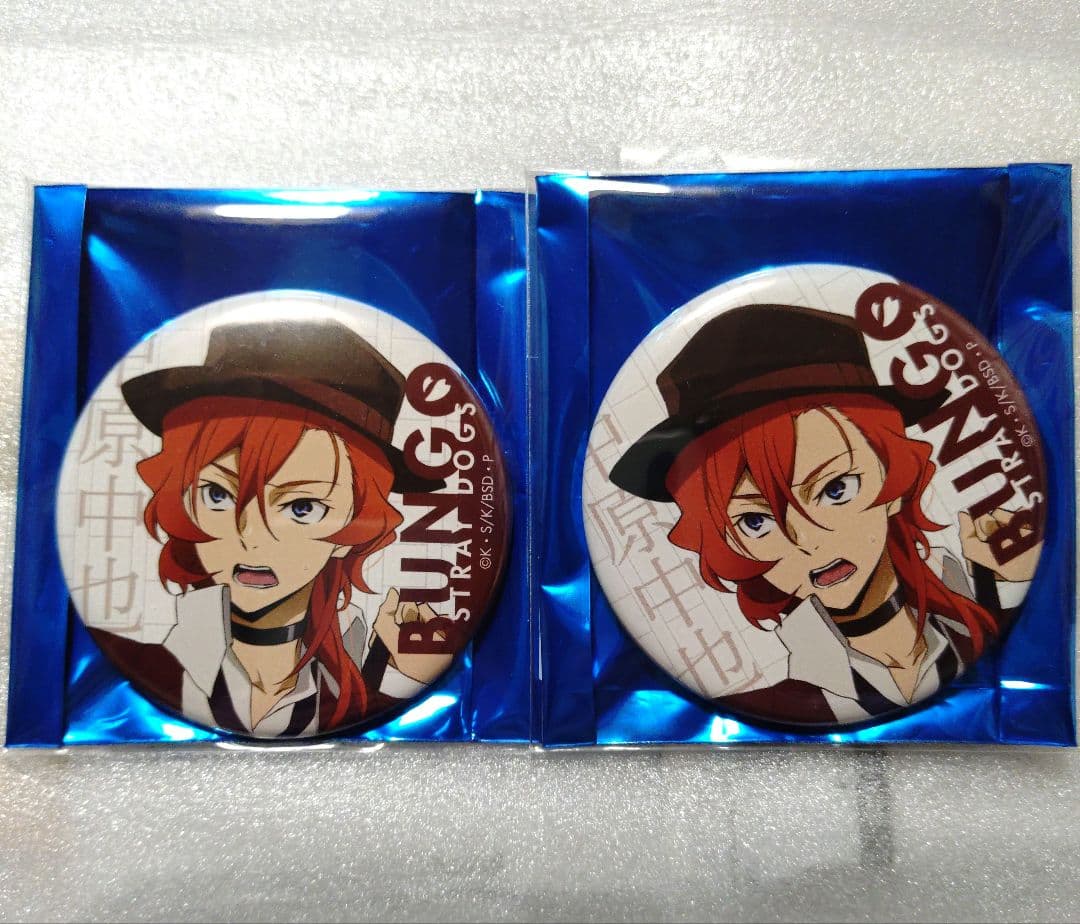 文豪ストレイドッグス　缶バッジ　AGF　中也　2022　中原中也