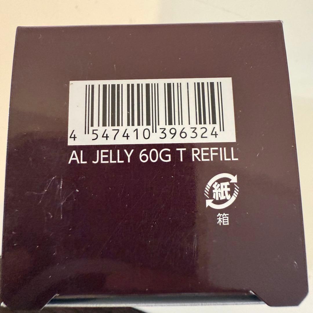 ※アスタリフト ジェリー アクアリスタ 詰め替え用レフィルBIG 60g(1個)