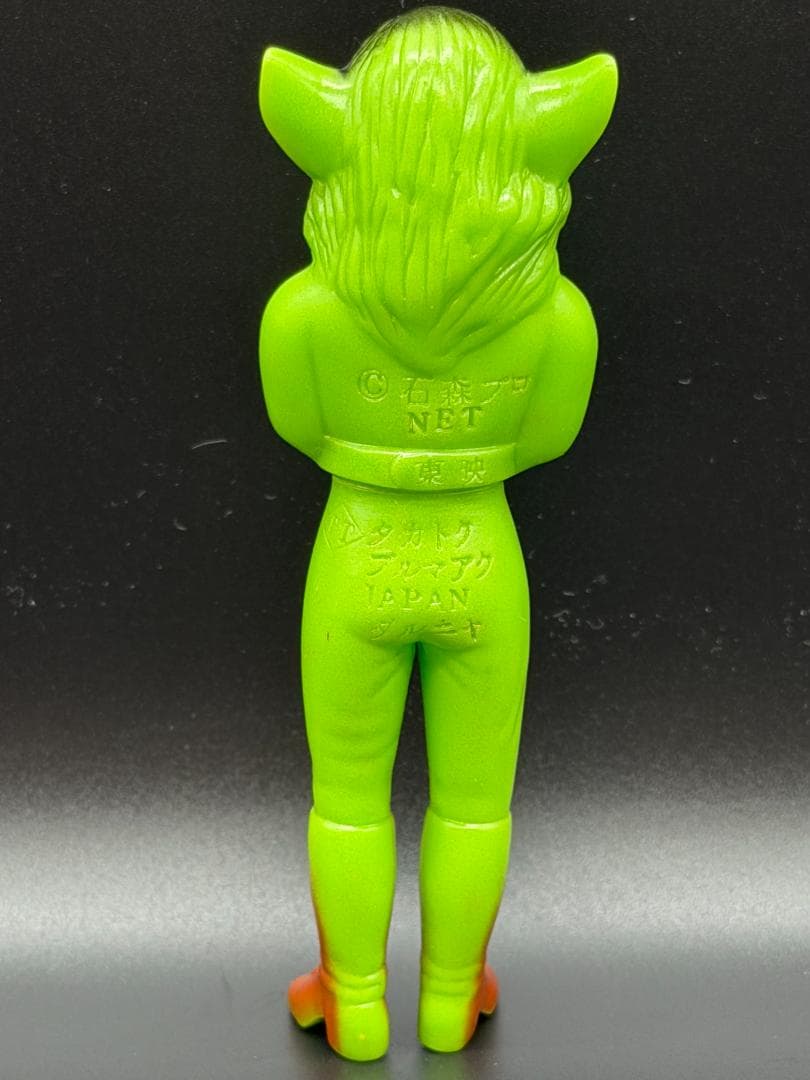 当時物 アクマイザー3 ソフビ 4体 ザビタン・ガブラ・イビル・ダルニヤ美品