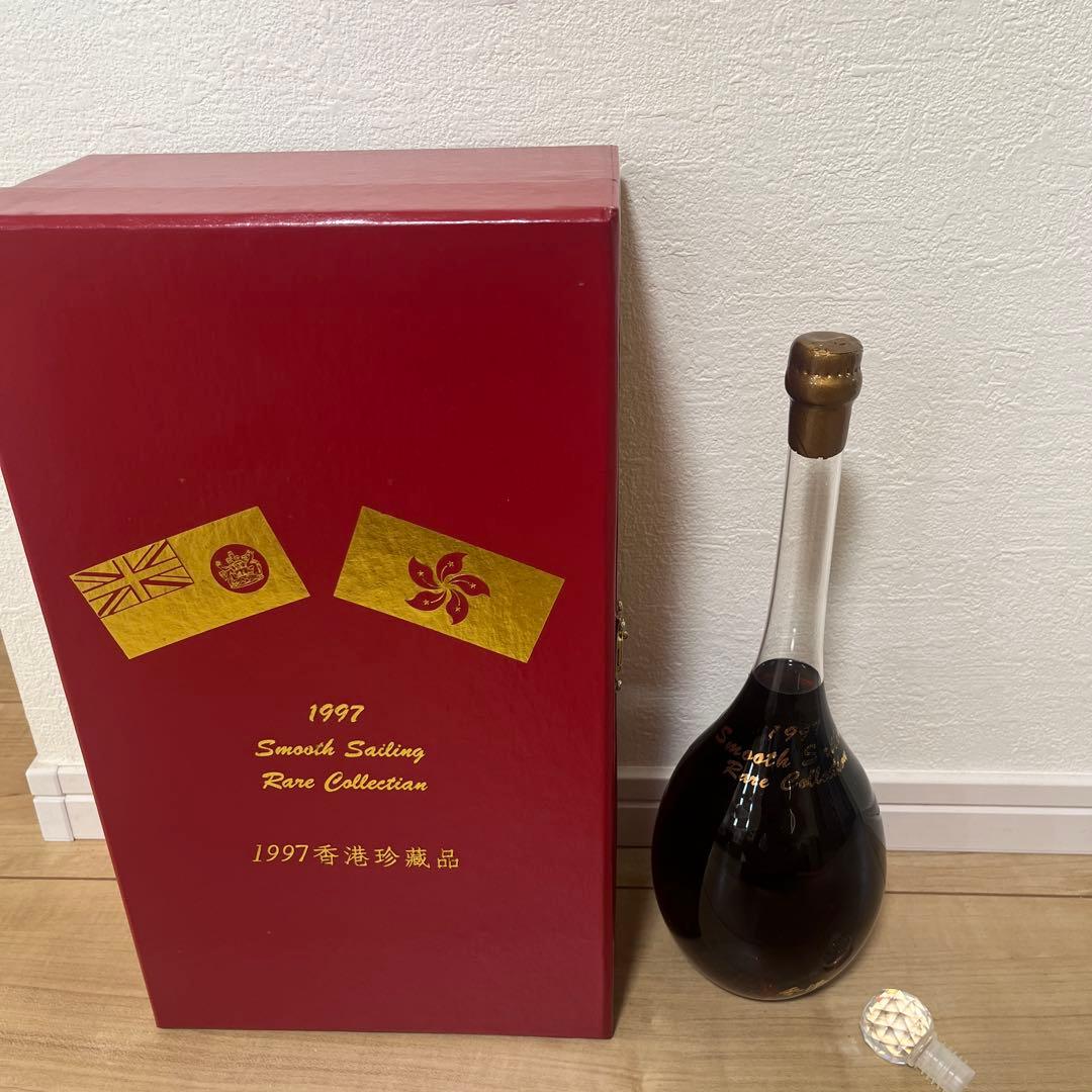 ブランデー Brugerolle xo