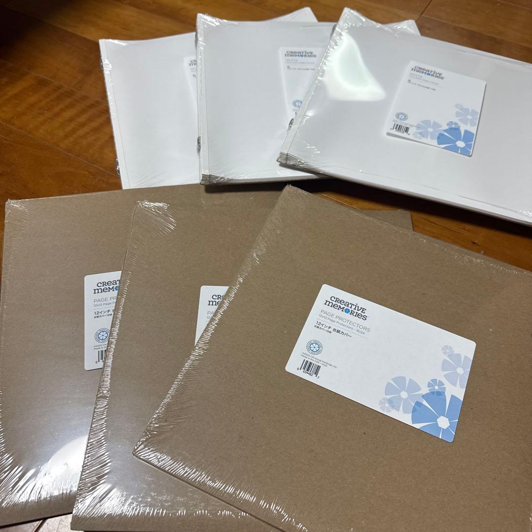 大セール！白台紙、カバー3セット