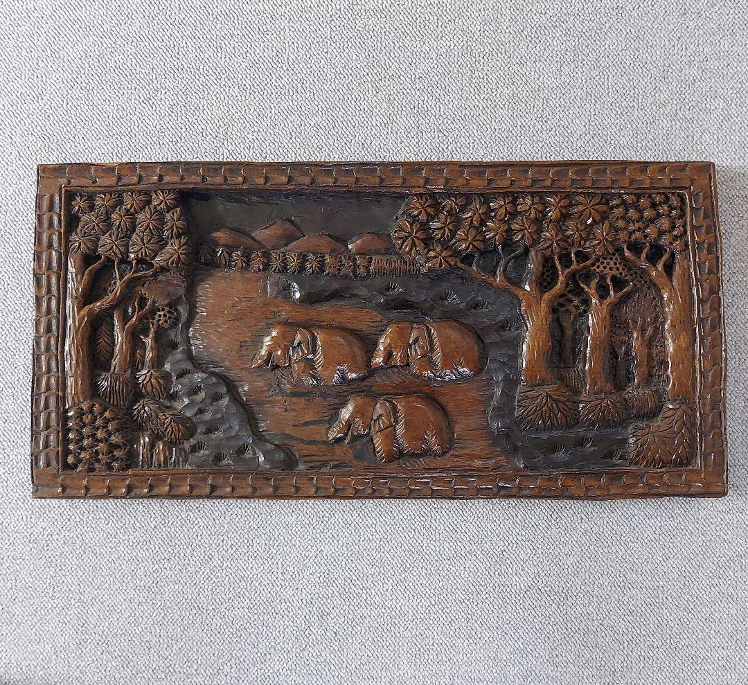 木製アジアンアート 象の彫刻　額