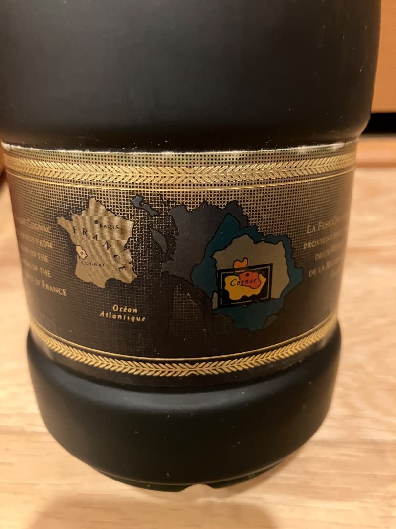 【2本セット未開封】レミーマルタン　スペリオール　ナポレオン