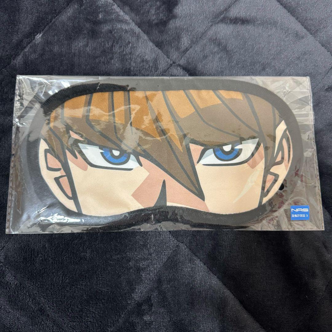 サンスター　遊戯王 海馬瀬人 アイマスク　限定30個　激レア１点限り