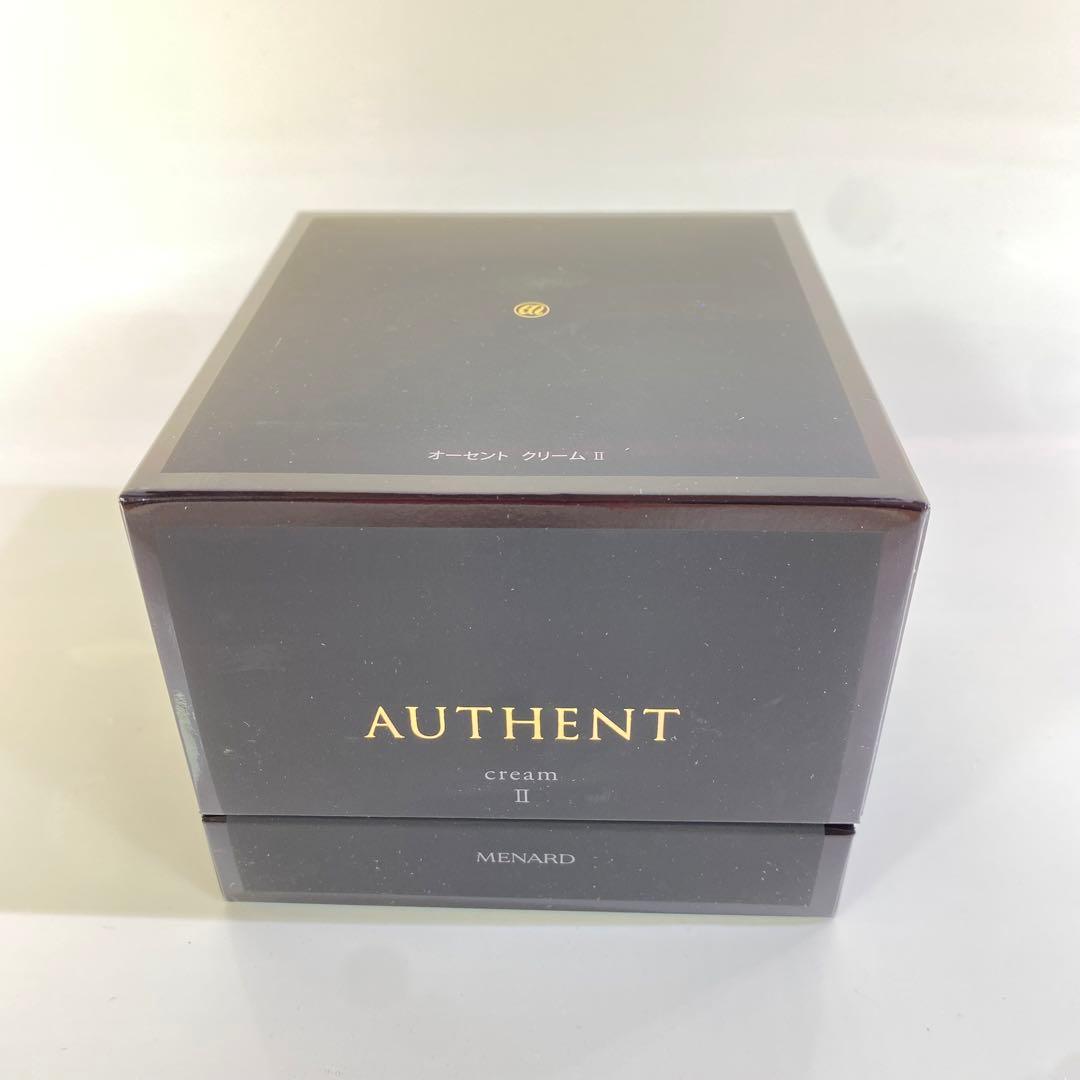 メナード　オーセント　クリーム　Ⅱ 50g
