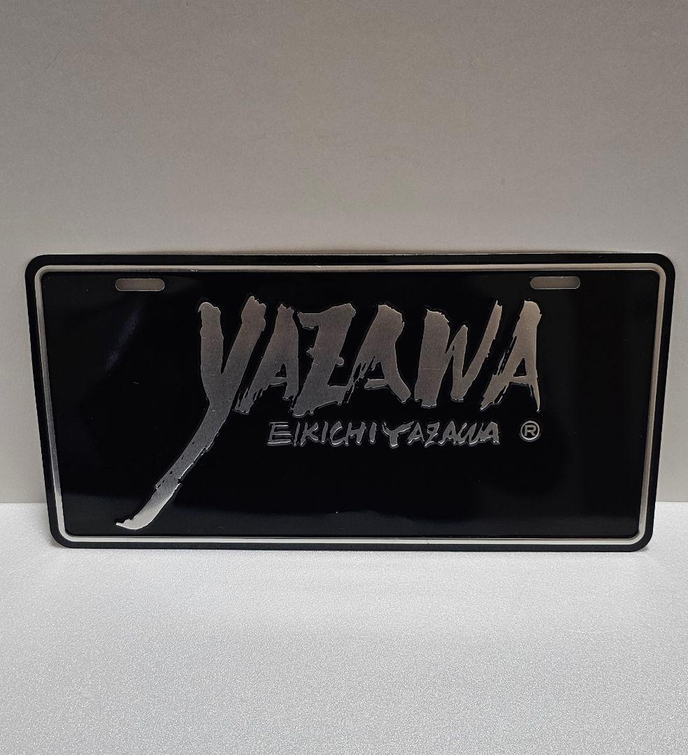 ★矢沢永吉★　稀少！ナンバープレート　筆/黒/銀