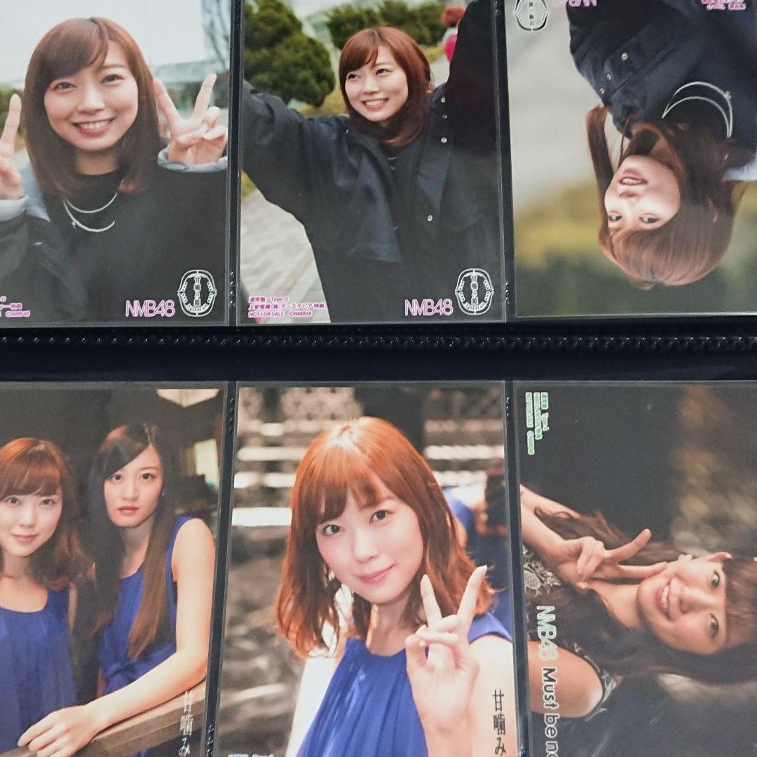 NMB48 渡辺美優紀 生写真 ②
