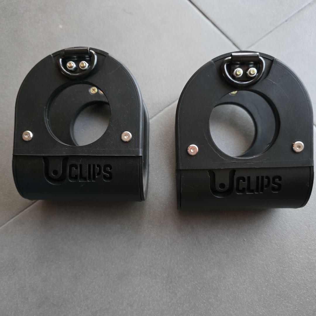 Uclips 2個セット