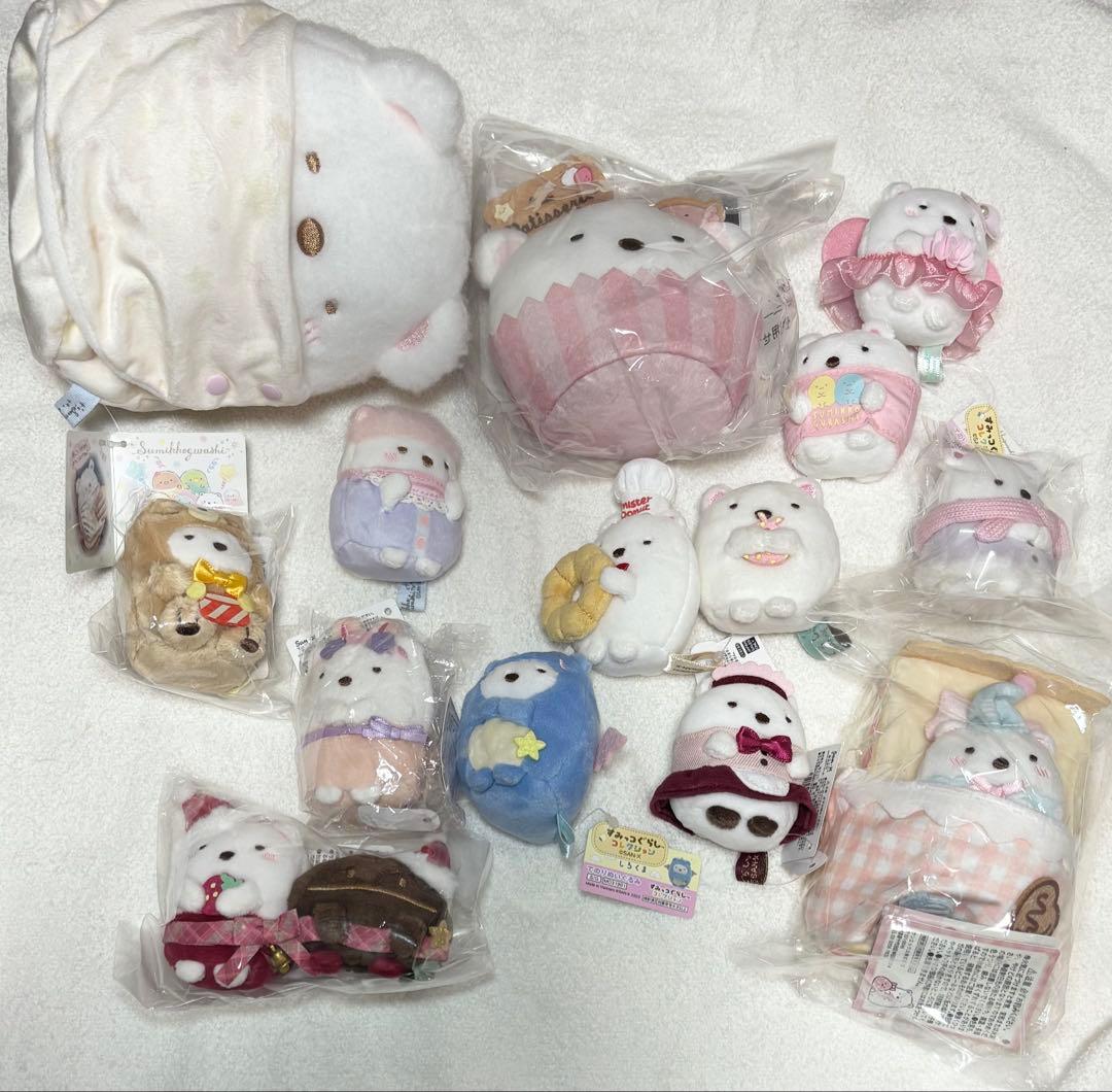 公*o様 すみっコぐらし しろくま てのりぬいぐるみ まとめ売り
