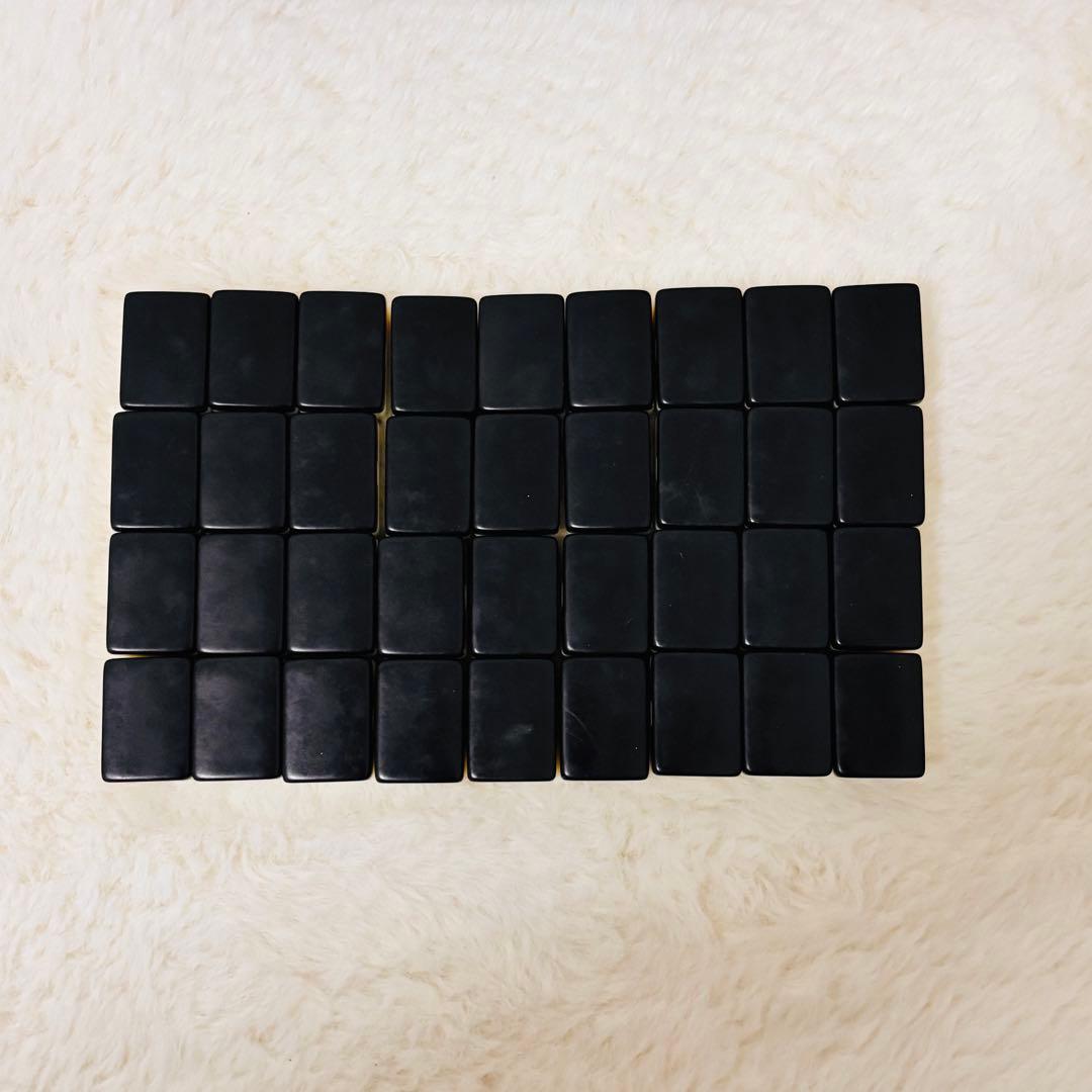 【希少品】麻雀牌 天元 特上 天元牌 黒牌