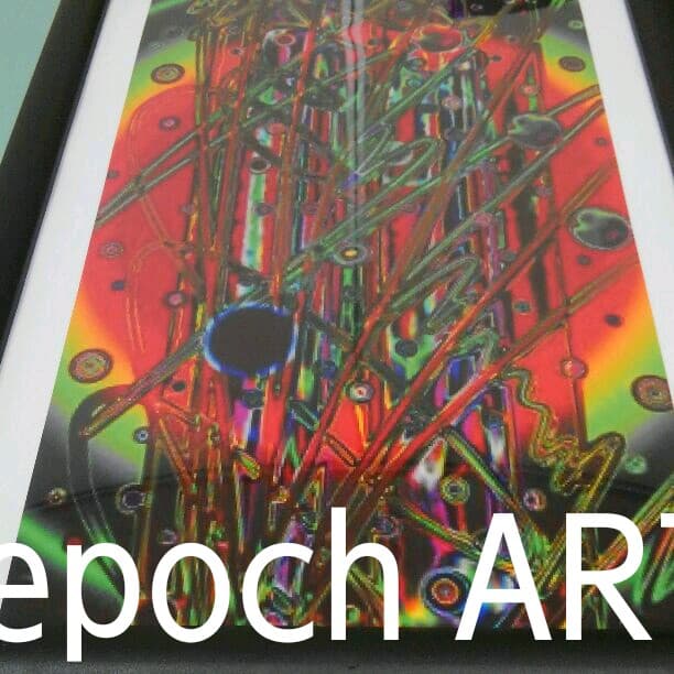 Digital ART concerto with FREEDOM 商標登録