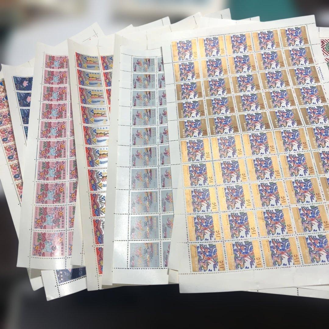 12868 琉球切手　年賀切手シート大量