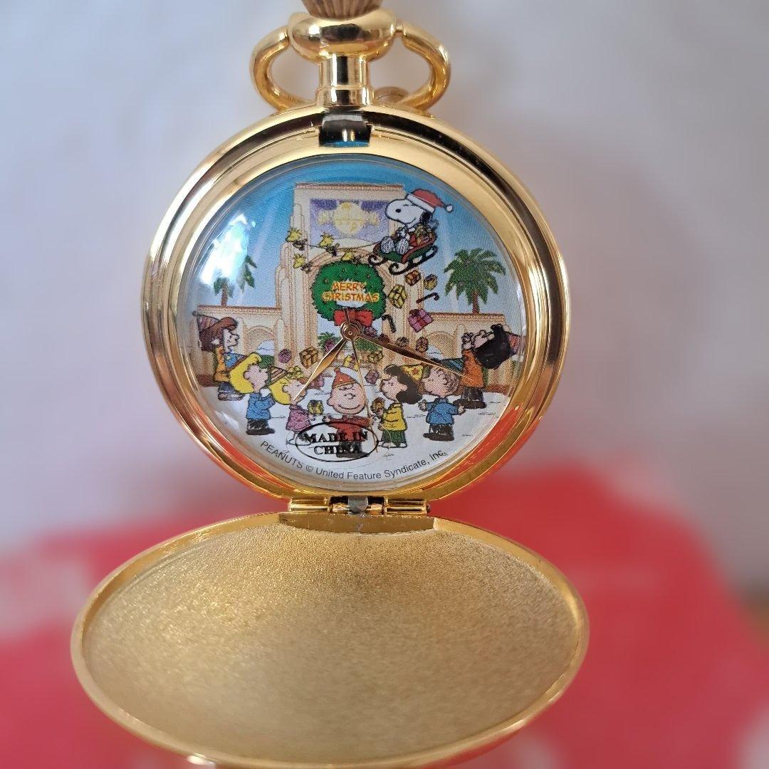 ユニバーサル・スタジオ・ジャパン　スヌーピー 　懐中時計　コレクターグッズ