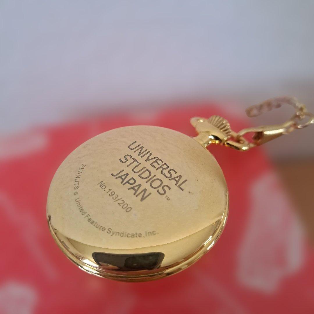 ユニバーサル・スタジオ・ジャパン　スヌーピー 　懐中時計　コレクターグッズ
