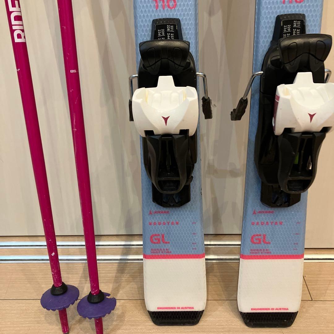ATOMIC スキー板 110センチ&ストックセット