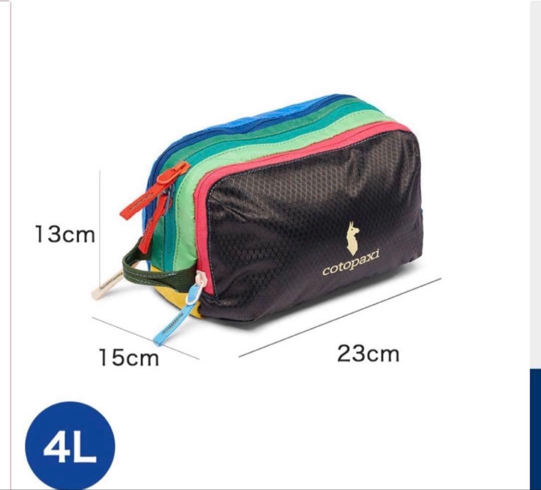 コトパクシ　NIDO