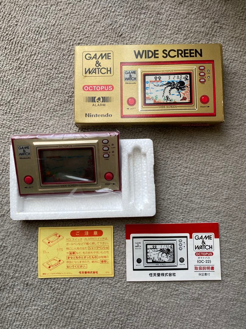 はんなりと　　【新品】ゲームウォッチ オクトパス 任天堂