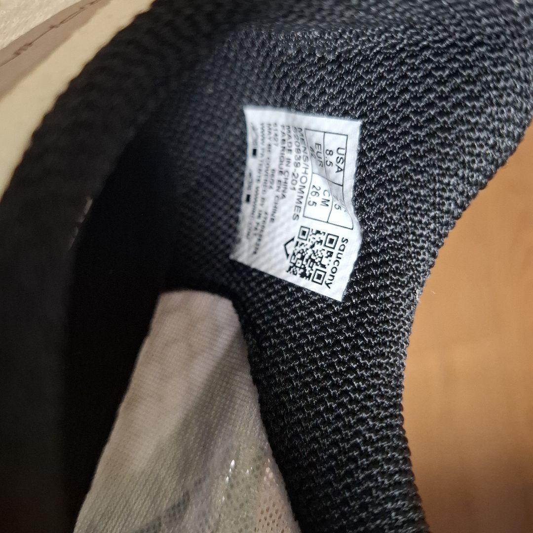 サッカニー　エンドルフィンプロ4　26.5cm ENDORPHIN PRO 4