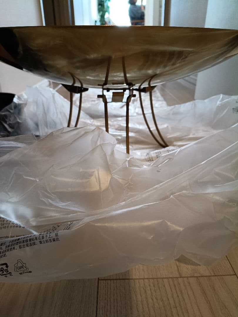 コールマン ファイヤーディスク ゴールド 円形 焚火台 シート付