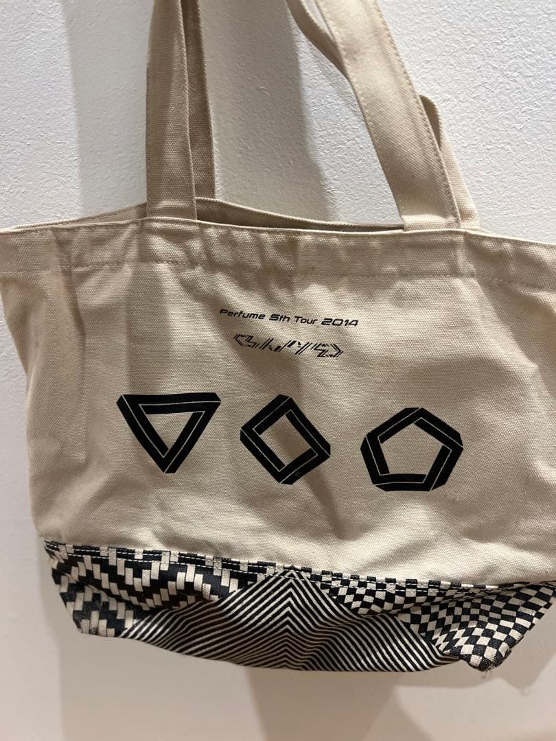 Perfume 2014 ぐるんぐるん　トートバッグ