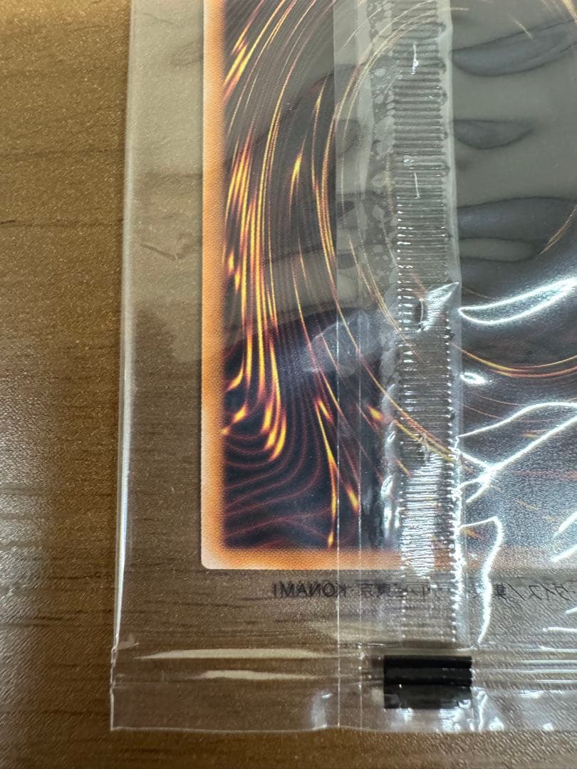 【最安値】ブラマジ25th東京ドーム未開封/25th SE 絵違い2枚セット