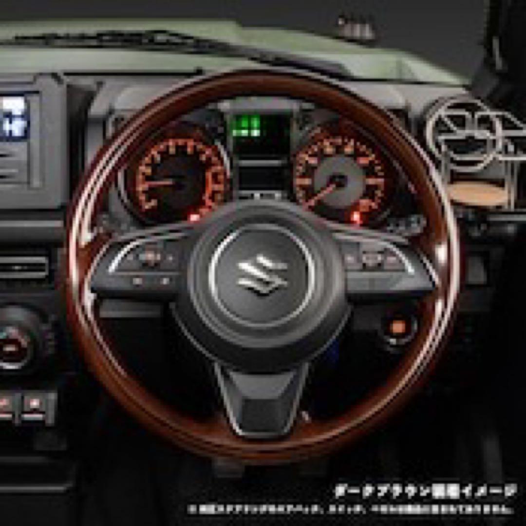 パーツ ALL WOOD Steering Wheel