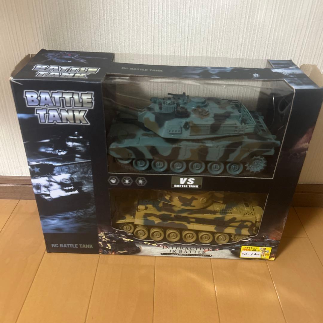 BATTLE TANK バトル タンク 戦車 ラジコン 2台セット