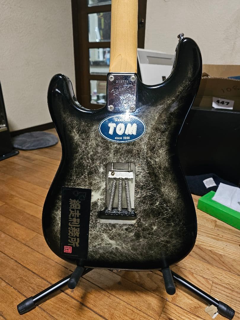 Bill Lawrence ビルローレンス BL-1