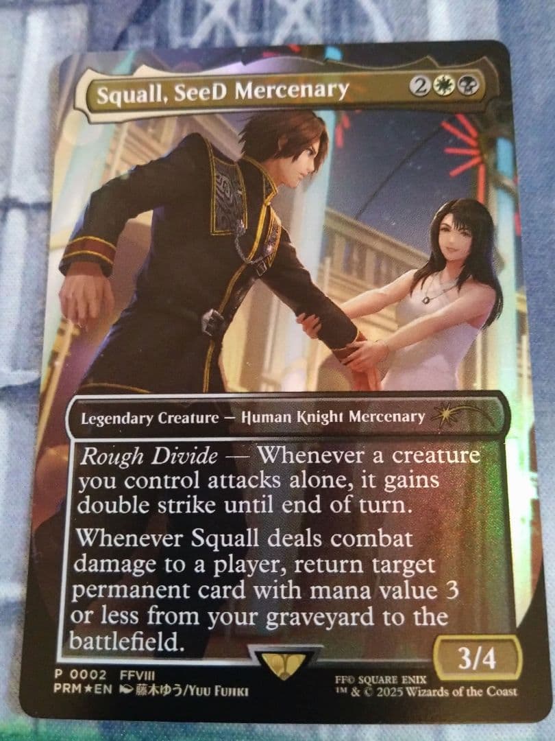 MTG Squall，SeeD Mercenary 優勝プロモ　FOIL
