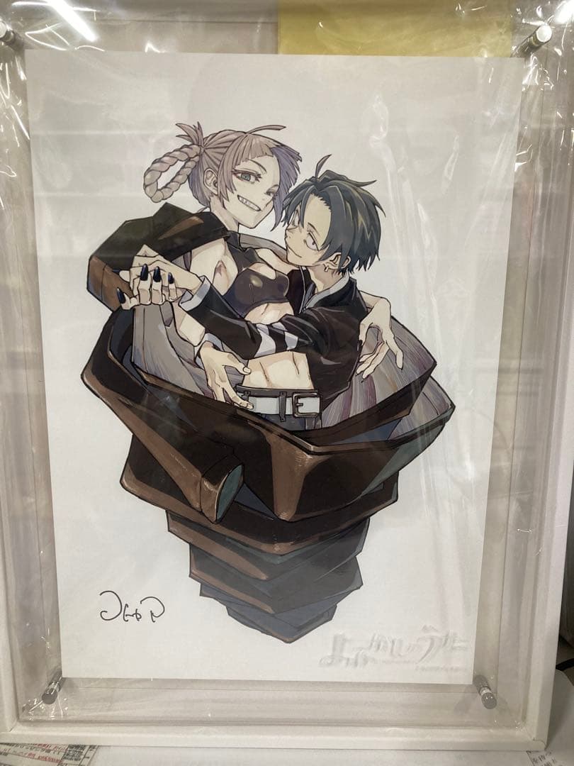 よふかしのうた 複製原画 A4