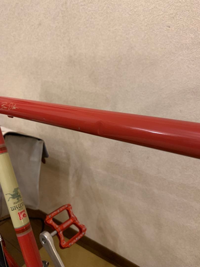 tutut　ミニベロ　ブルーノ　BRUNO ロード　20インチ