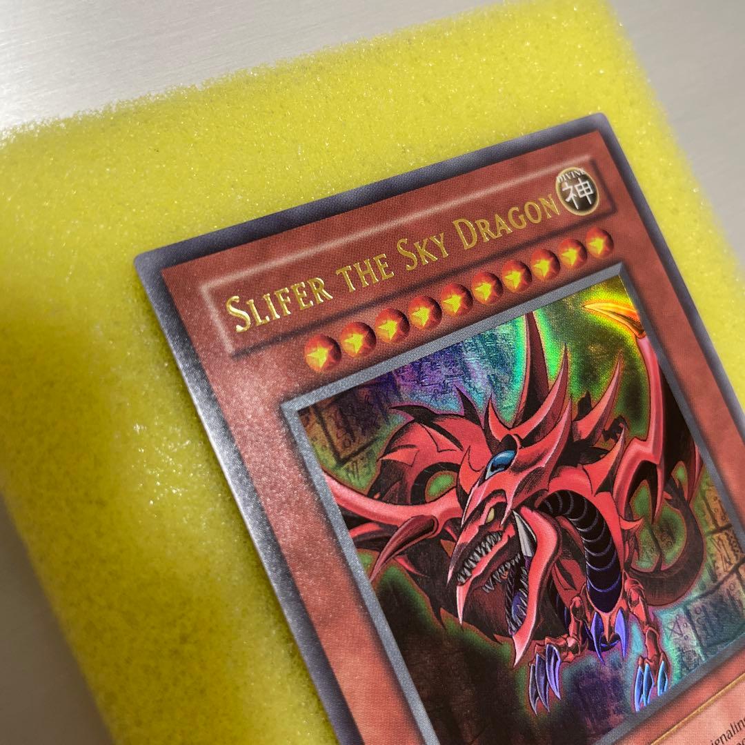 オシリスの天空竜/オベリスクの巨神兵/ラーの翼神竜GBI 英語 ウルトラ 美品