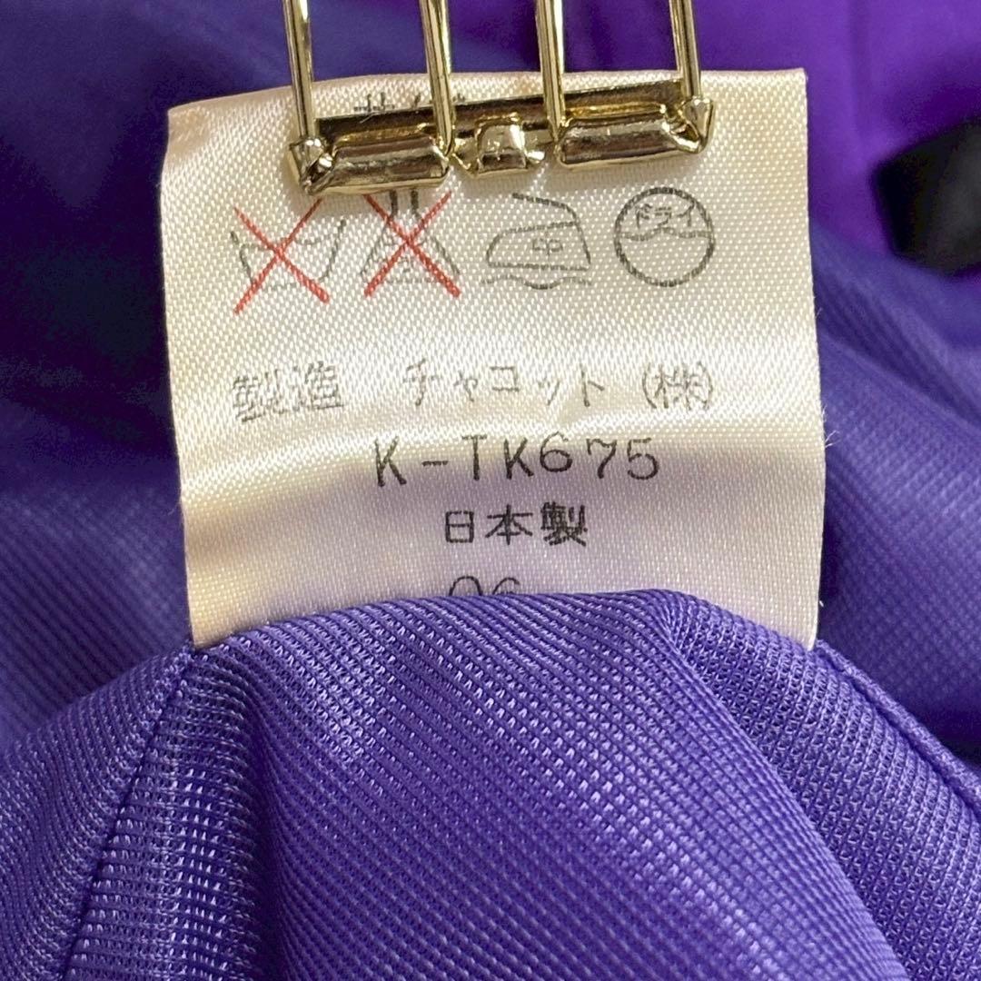 チャコット ロングフレアスカート 社交ダンス アシンメトリー シャーリング 上品