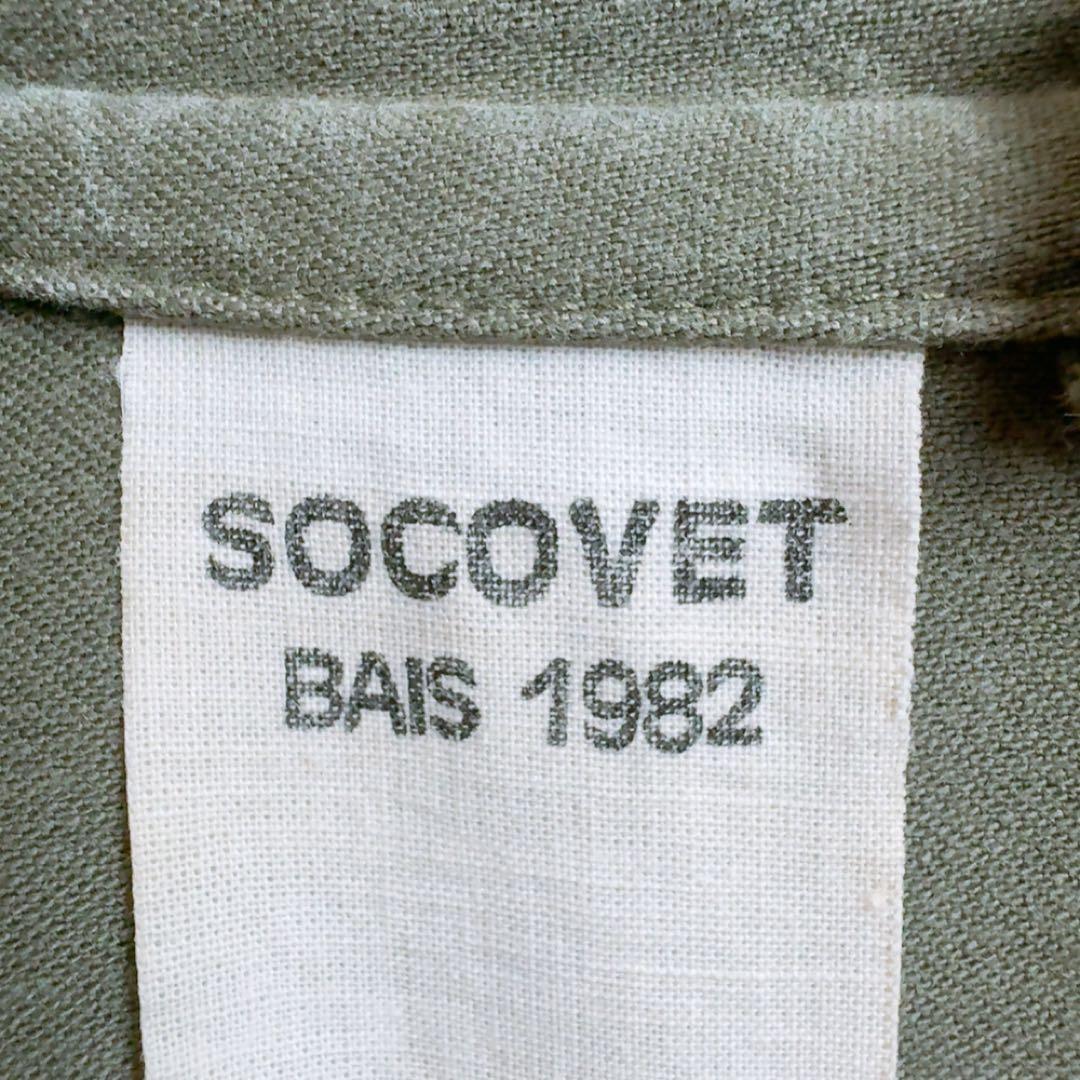 【実物】80sユーロヴィンテージフランス軍M64ステンシル付モッズパーカーコート