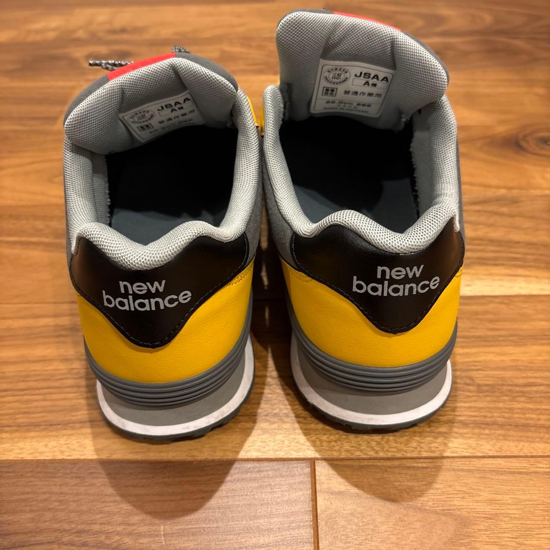 ニューバランス　安全靴