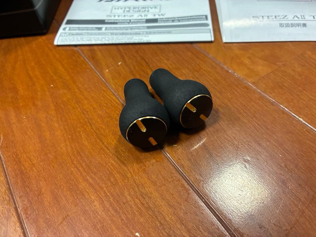 【ハンドルノブ付き】23 スティーズ A2 tw 1000 XHL