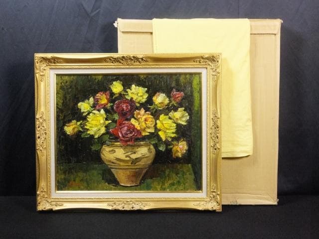 日動画廊取扱　萩谷巌　直筆サイン『ばら』キャンヴァスに油彩 15号 0418L