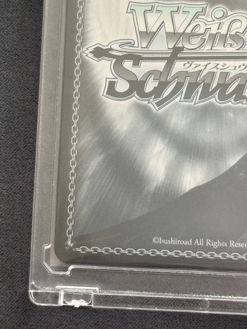 ク*ロ様 サイン入りカード 世界一幸せな作家 詩羽 sec