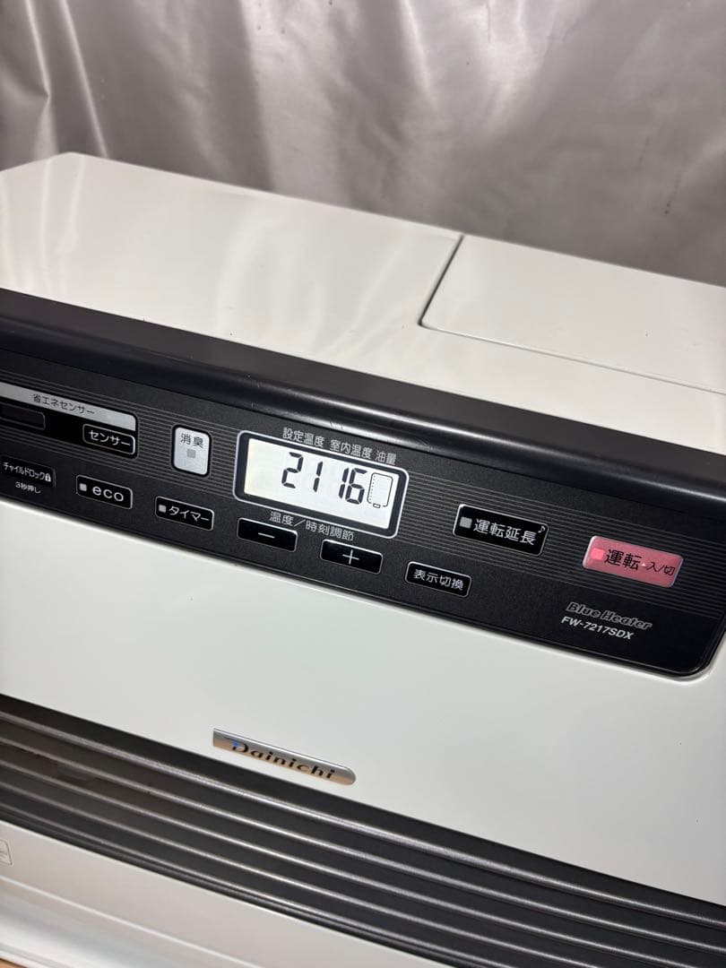 菅312 使用少　お勧め！ハイパワー　ダイニチファンヒーター　〜25畳