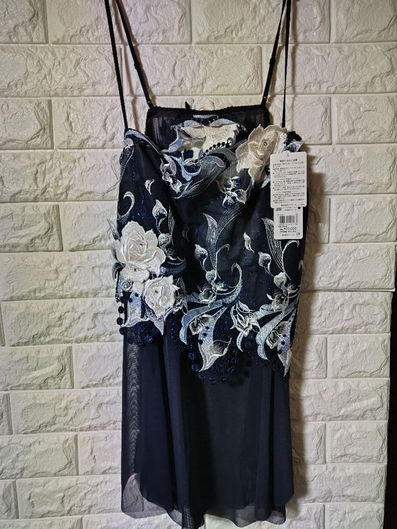 CTJ222 ワコール サルート 22G キャミソール Ｌ Salut