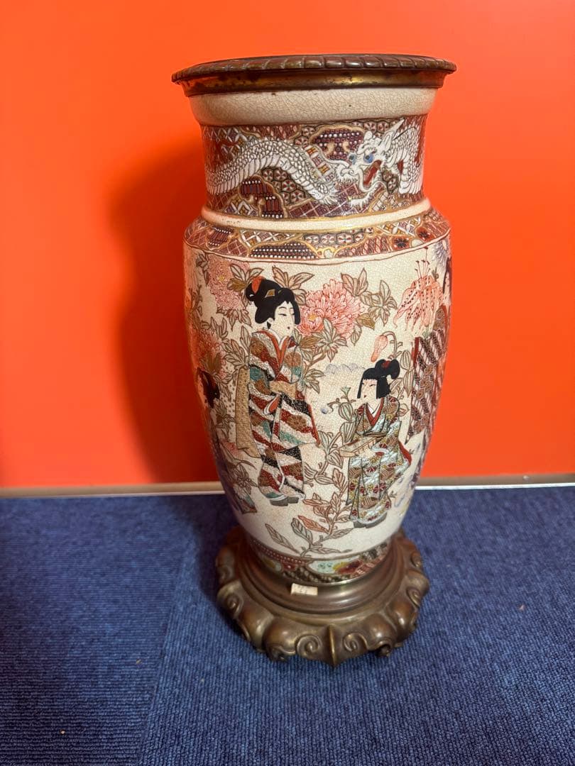 1965 薩摩焼　古薩摩　金彩色絵　龍文美人人物画　花瓶　時代物