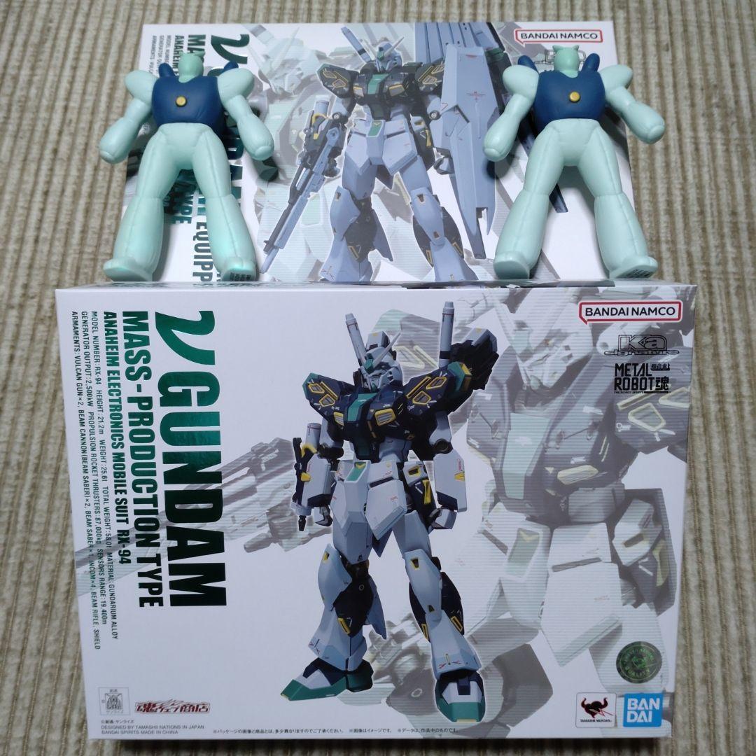 L ROBOT魂 量産型νガンダム　2機　ダミーバルーン　セット