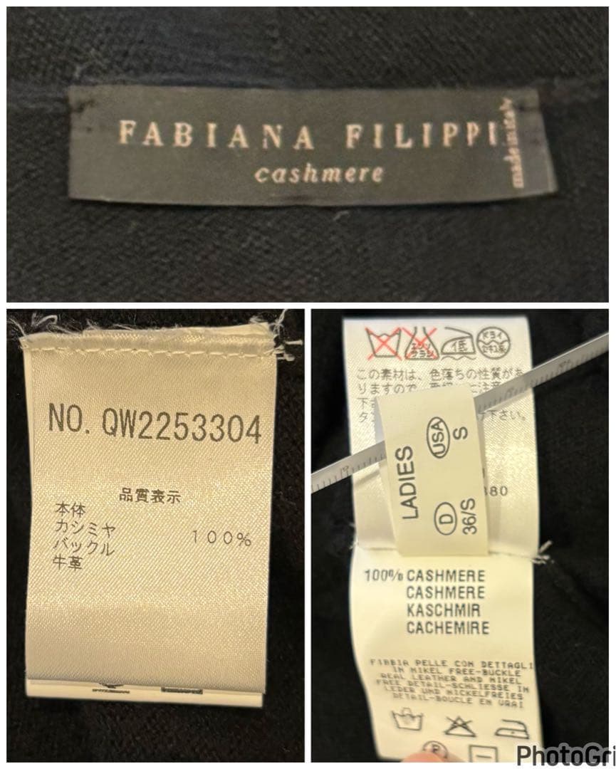 クロコ様　FABIANA FILIPPI カシミヤ100ブラックカーディガン