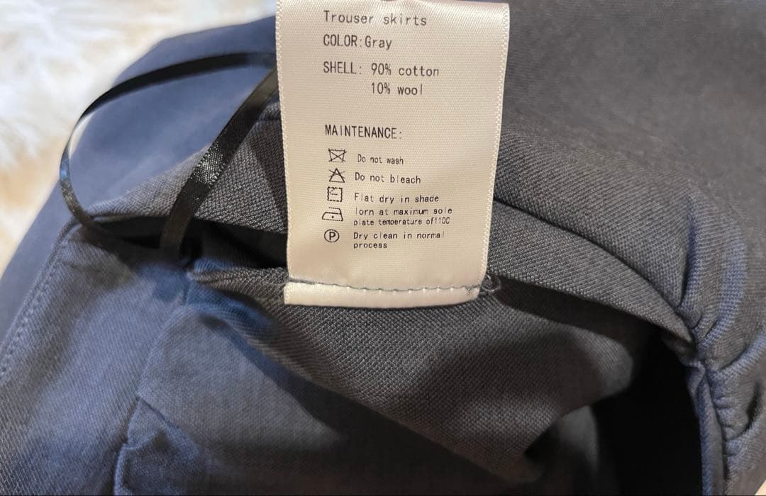 ネ*コ様 【正規品】　shushu/tong キャミソール　ダブルレイヤードスカ