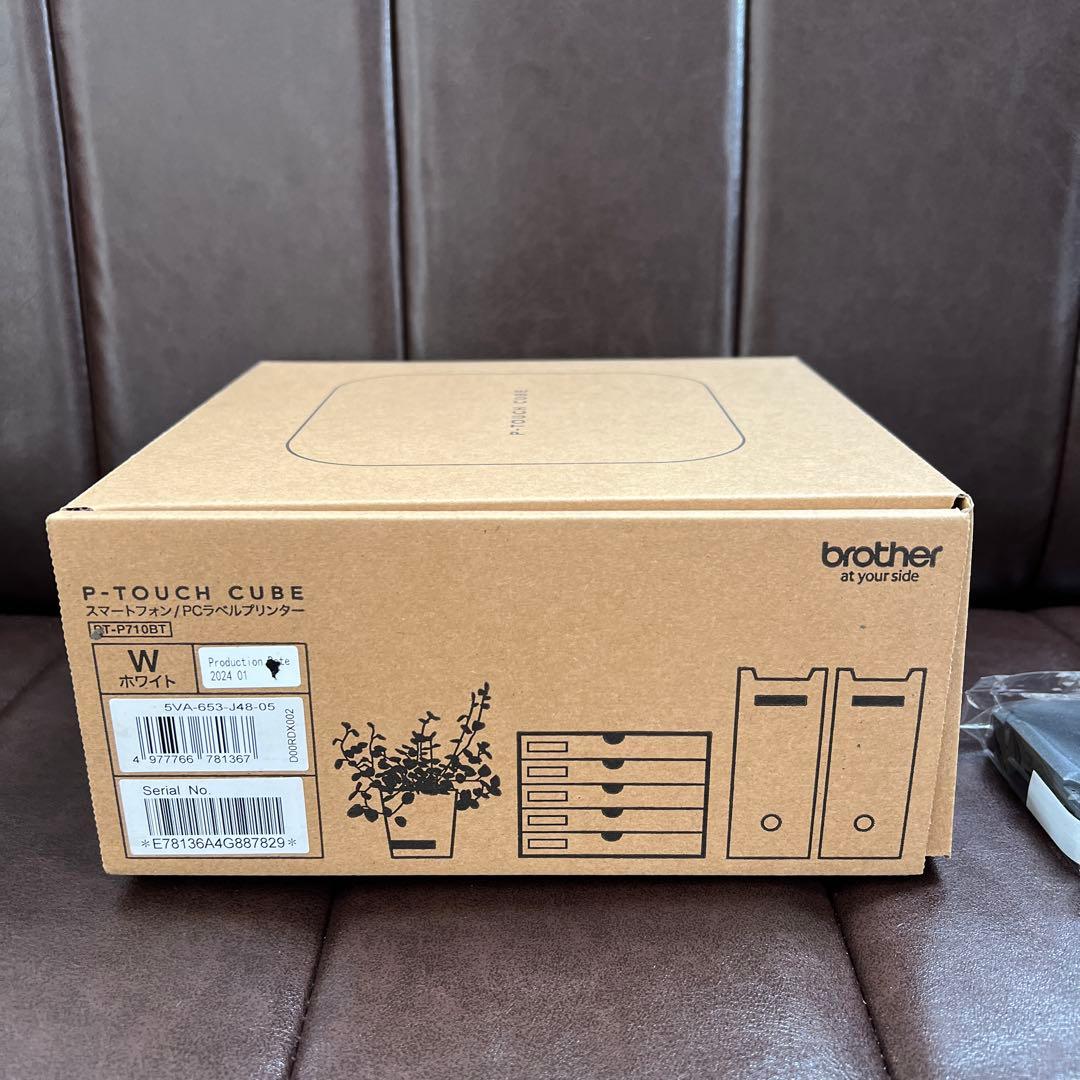 ブラザー PT-P710BT ラベルライター ピータッチ キューブ