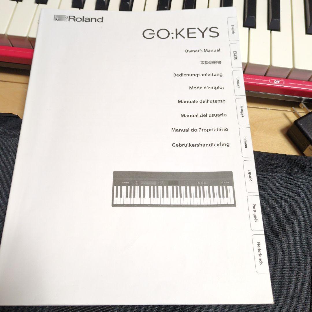 Roland GO-61　GO:KEYS 61鍵