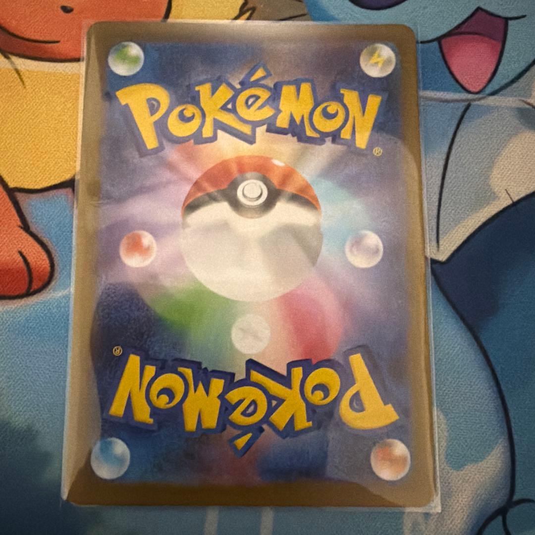 テラスタルフェス　ブイズsar4枚セット