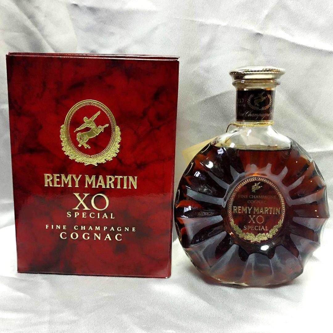 【YSL】レミーマルタン REMY MARTIN XO SPECIAL